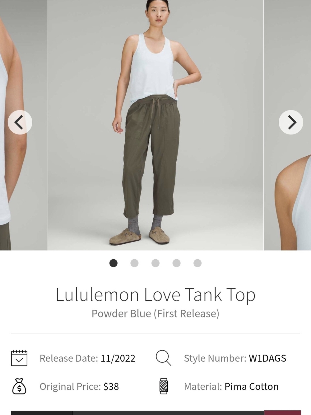 Lululemon Love Tank Top Powder Blue